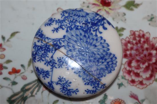 A Chinese famille rose meat platter and four items of blue and white,